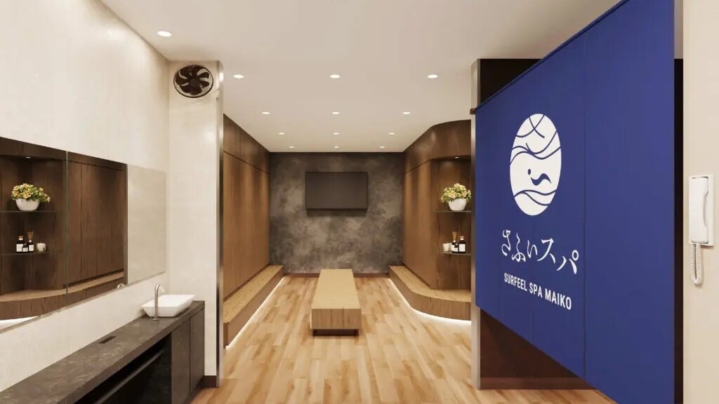 【日帰り☆デイユース】19時〜24時迄＜最大5時間＞メンズサウナ/大浴場/ジム無料★夜活サウナ