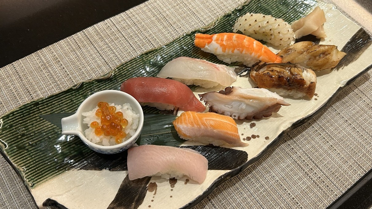 【2食付】◆日本料理「有栖川」寿司コース◆旬香る和の彩りと、握り寿司の上質な味わいを堪能