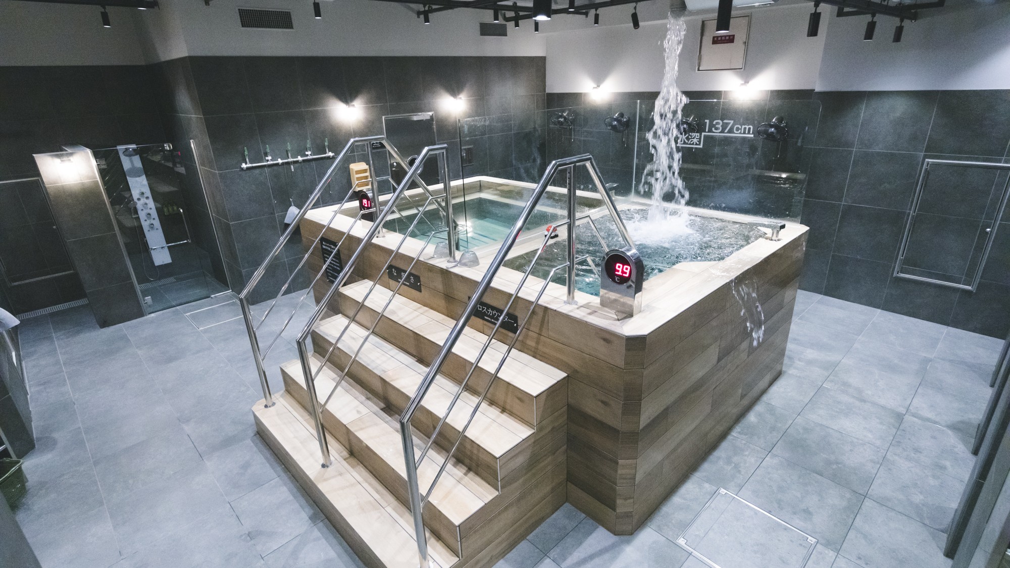 ■新館SPAタワー地下1階-メンズサウナ施設-■水風呂「クロスカウンター」