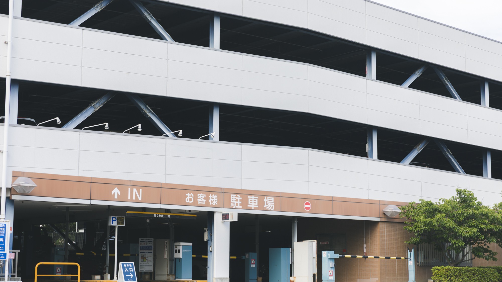 ■-立体駐車場-■