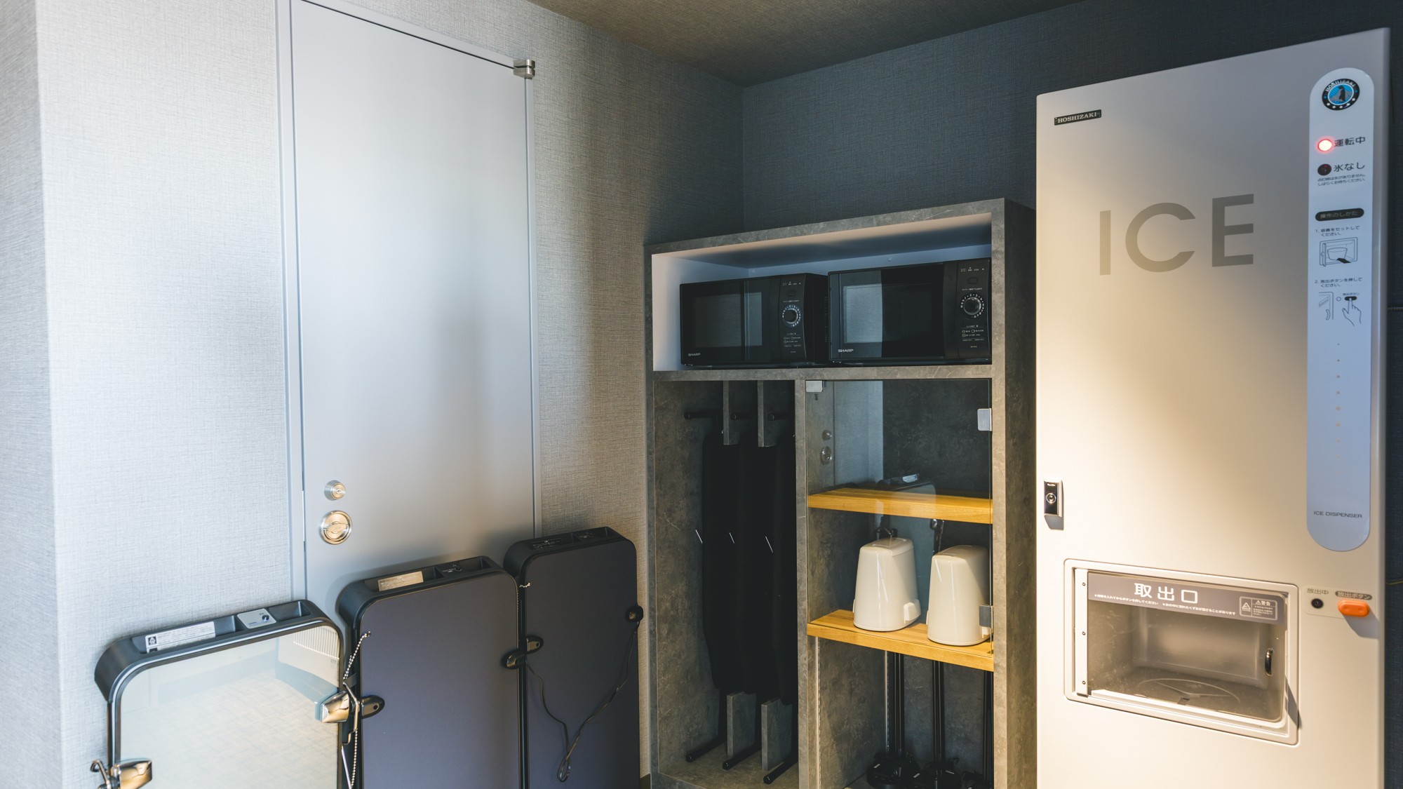 ■新館SPAタワー3階-ベンダーコーナー-■