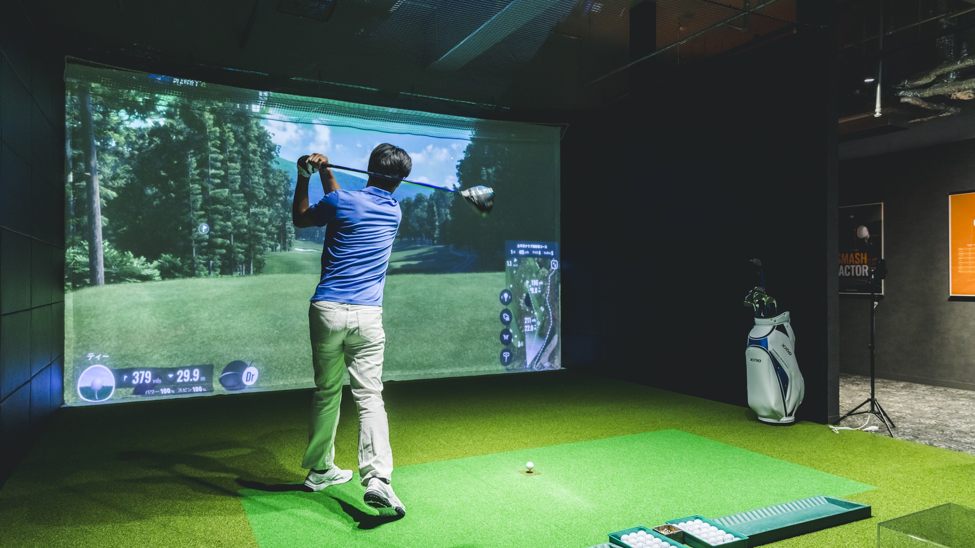 ■新館SPAタワー2階-24時間インドアゴルフシミュレーター-■