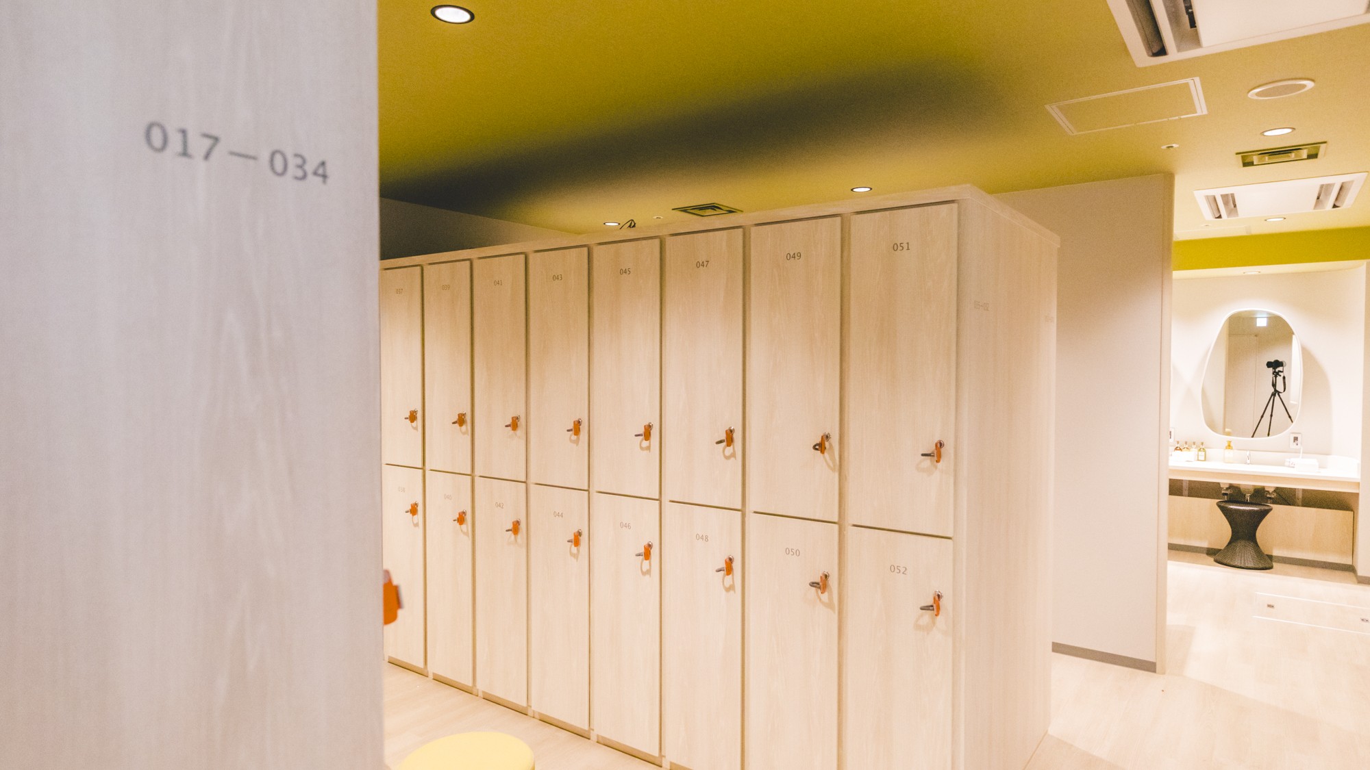 ■新館SPAタワー地下1階-大浴場-「ラグジュアリーバス」■