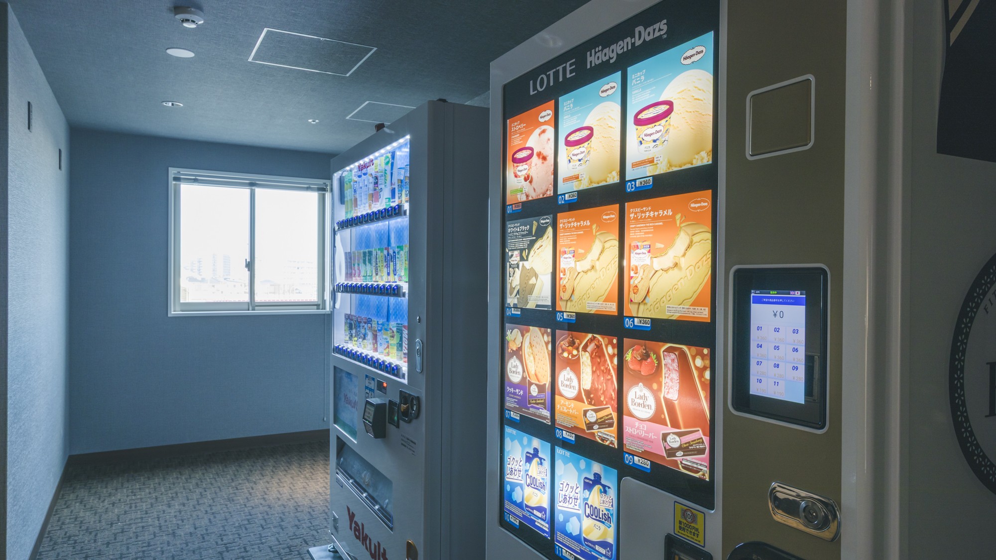 ■新館SPAタワー3階-ベンダーコーナー-■