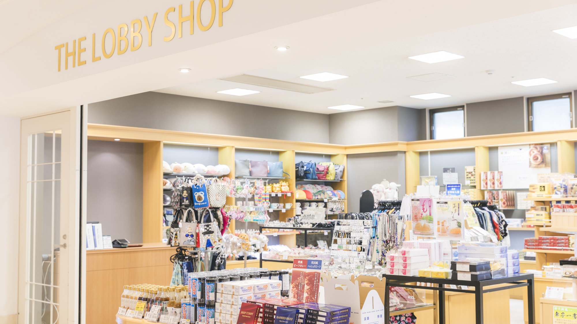 ■本館1階-ロビーショップ-■