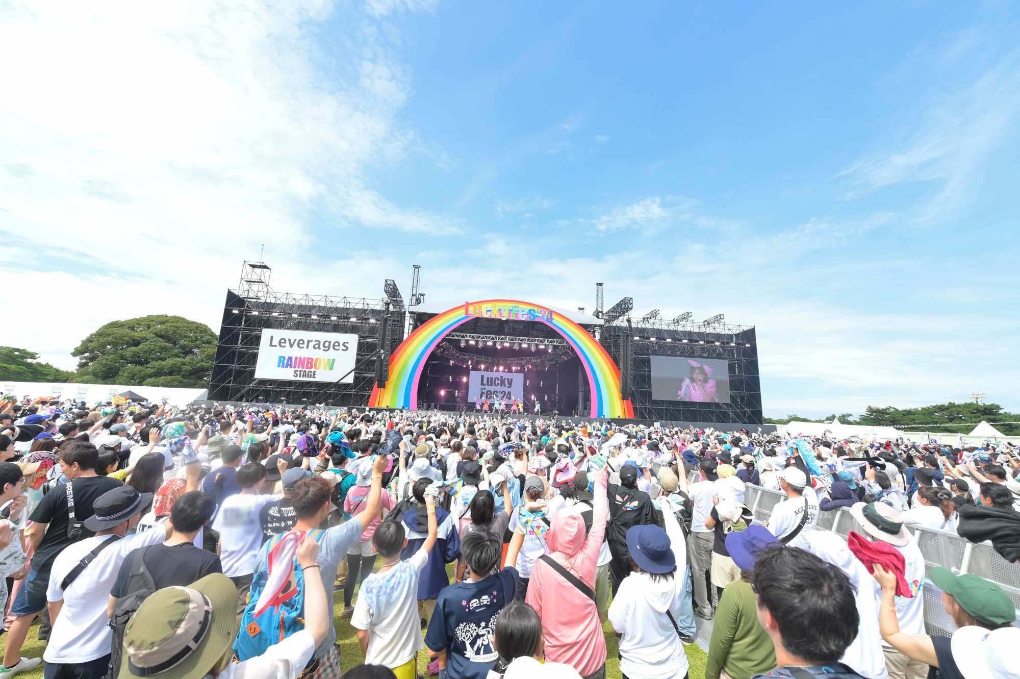 8/9，10，11フェス参戦者応援♪【ラッキーフェス2025】連泊プラン☆食事なし