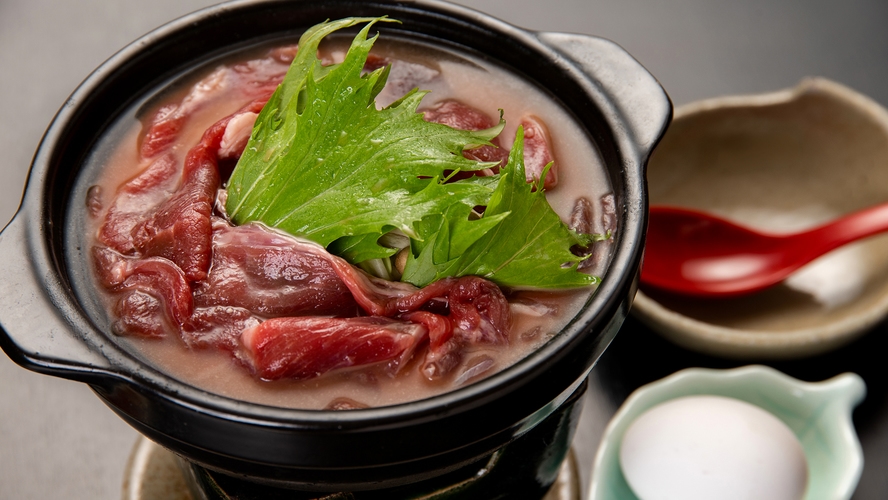 【２食付／ジビエ料理】当館伝統のお味噌で煮込む！お肉と野菜たっぷりの「猪鍋」＆自家製豆腐の懐石料理