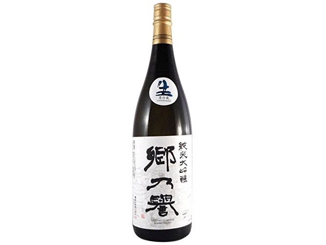 ★純米大吟醸飲み比べ付(おちょこ１杯ずつ３種)★　常陸牛会席プラン
