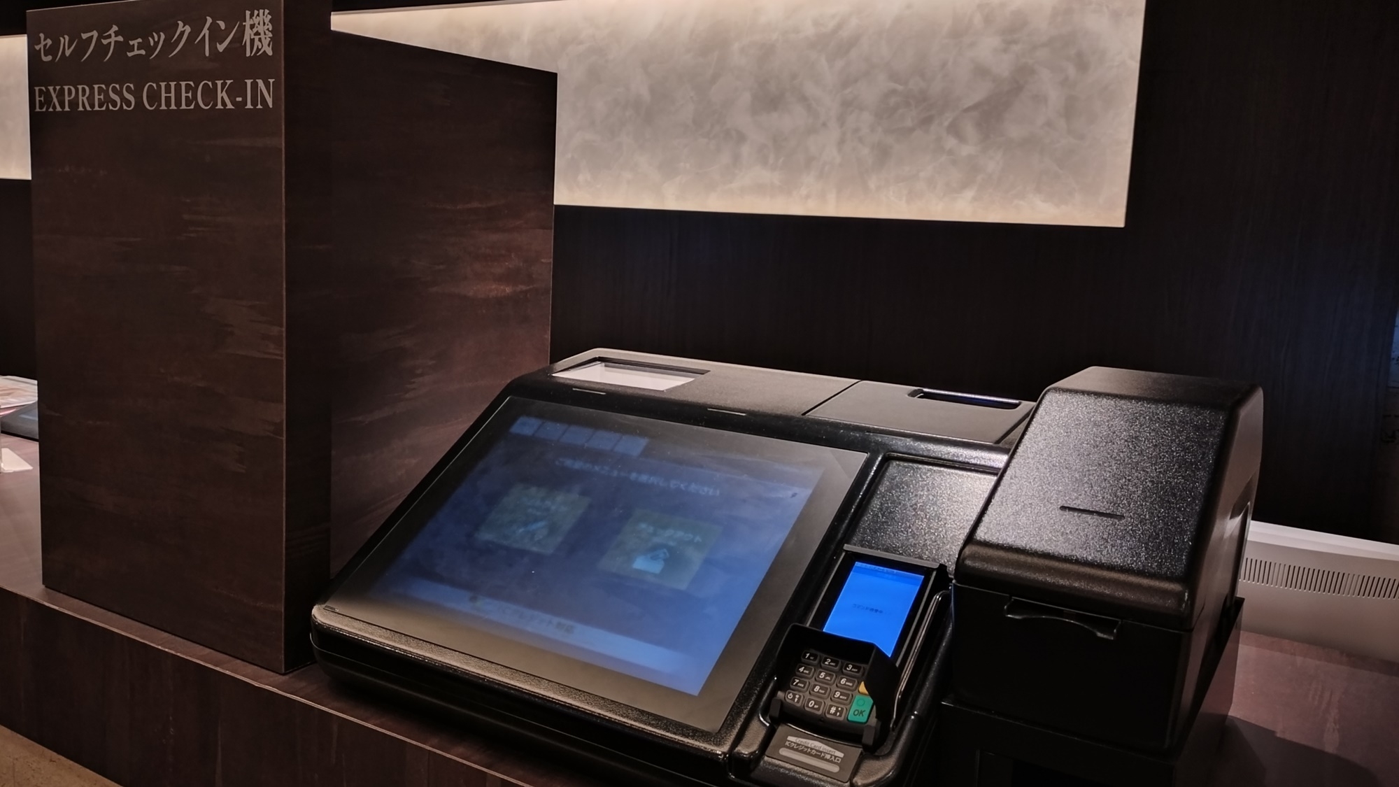 【さき楽30】ビジネス出張にイベントに◎早めの計画で賢く宿泊♪1ヶ月前迄の申し込み限定（素泊り）