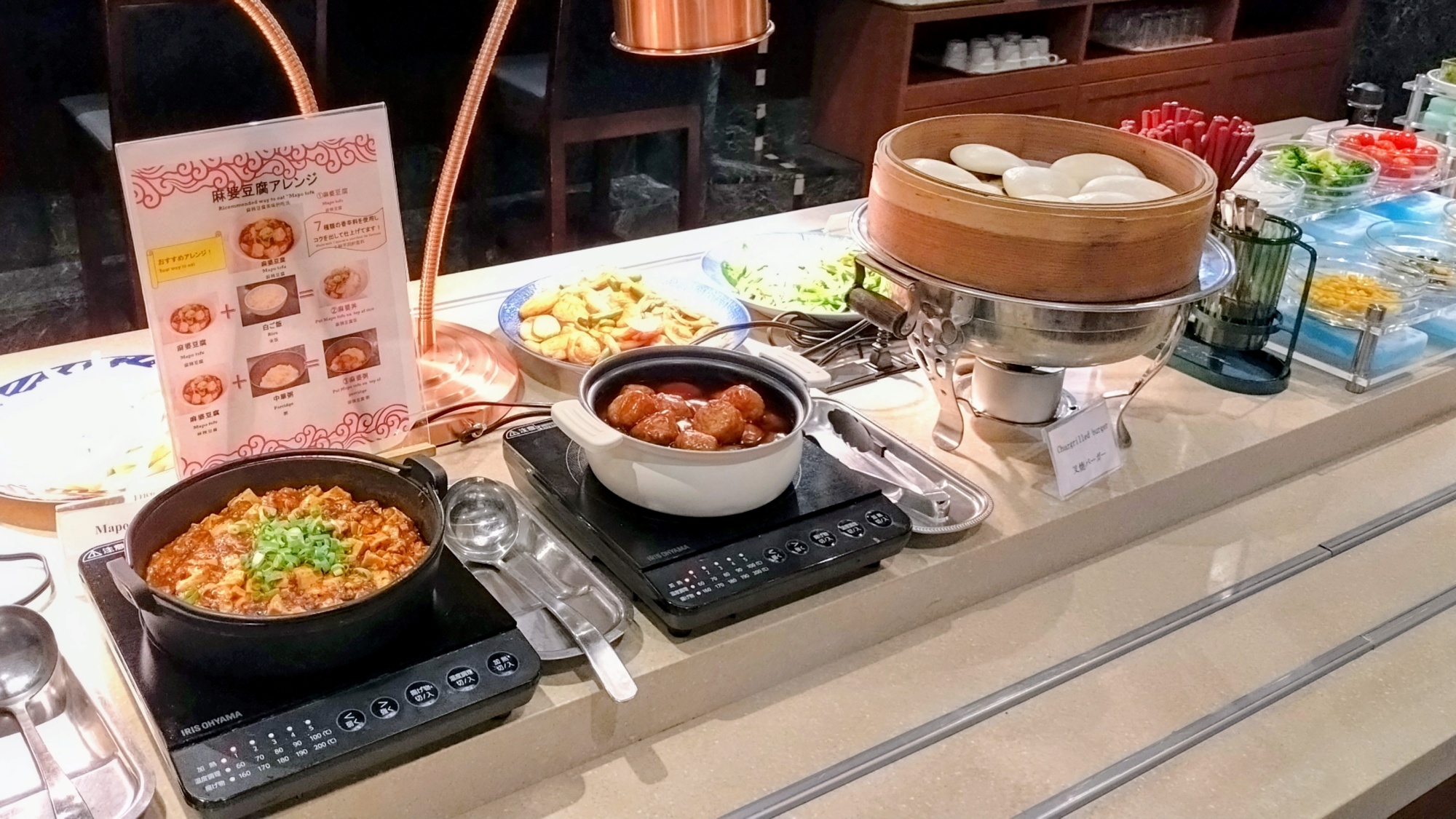 朝食バイキング