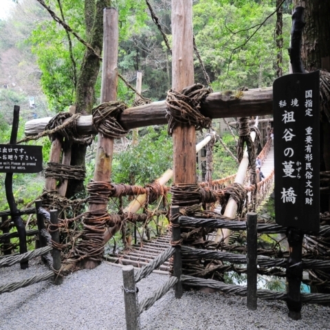 【登山のお客様向けプラン】早朝出発される方向け朝食→お弁当に変更　１泊２食付プラン／駐車場無料