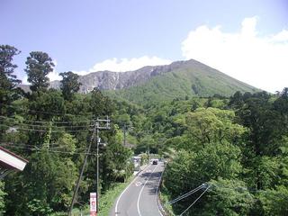 大山