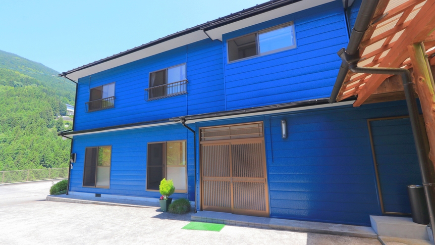 【素泊まり】秘境の里へお越しならお山荘でお気軽ステイ♪