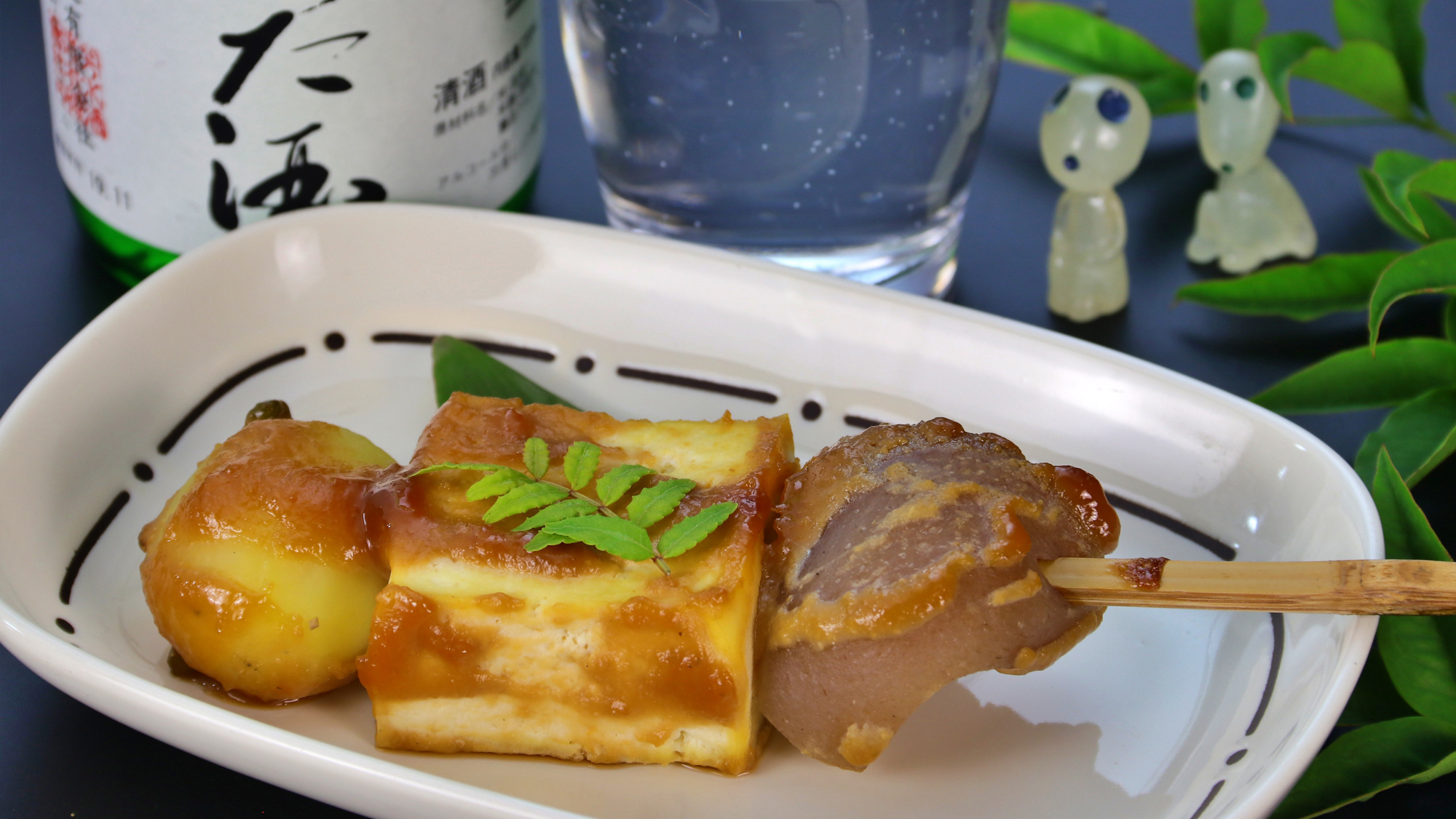 【別注料理】でこまわし。祖谷の伝統料理です。 