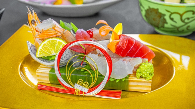 【春SALE】【基本プラン】A5ランク国産牛と色彩豊かな自慢の料理、心温まるおもてなしを♪