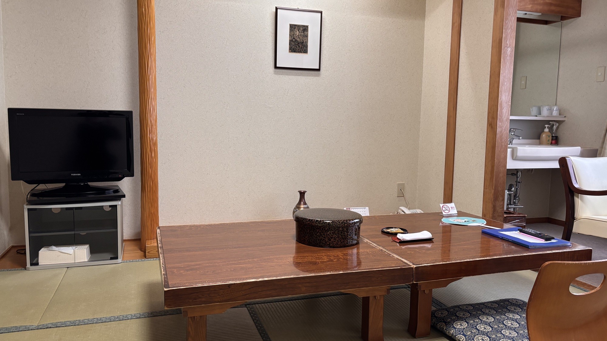 温泉とともに愉しむ、落ち着きの和の間