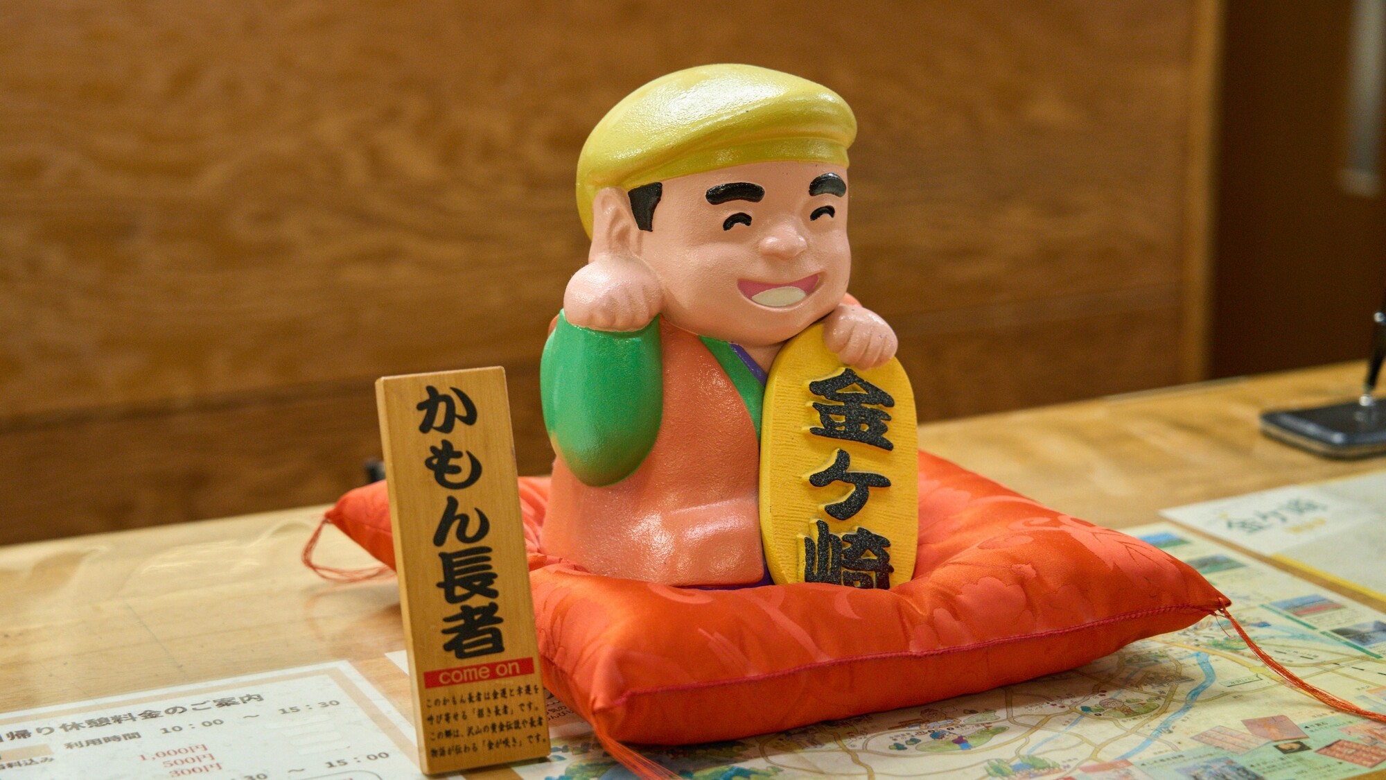 【フロント】皆様のお越しをお待ちしております♪