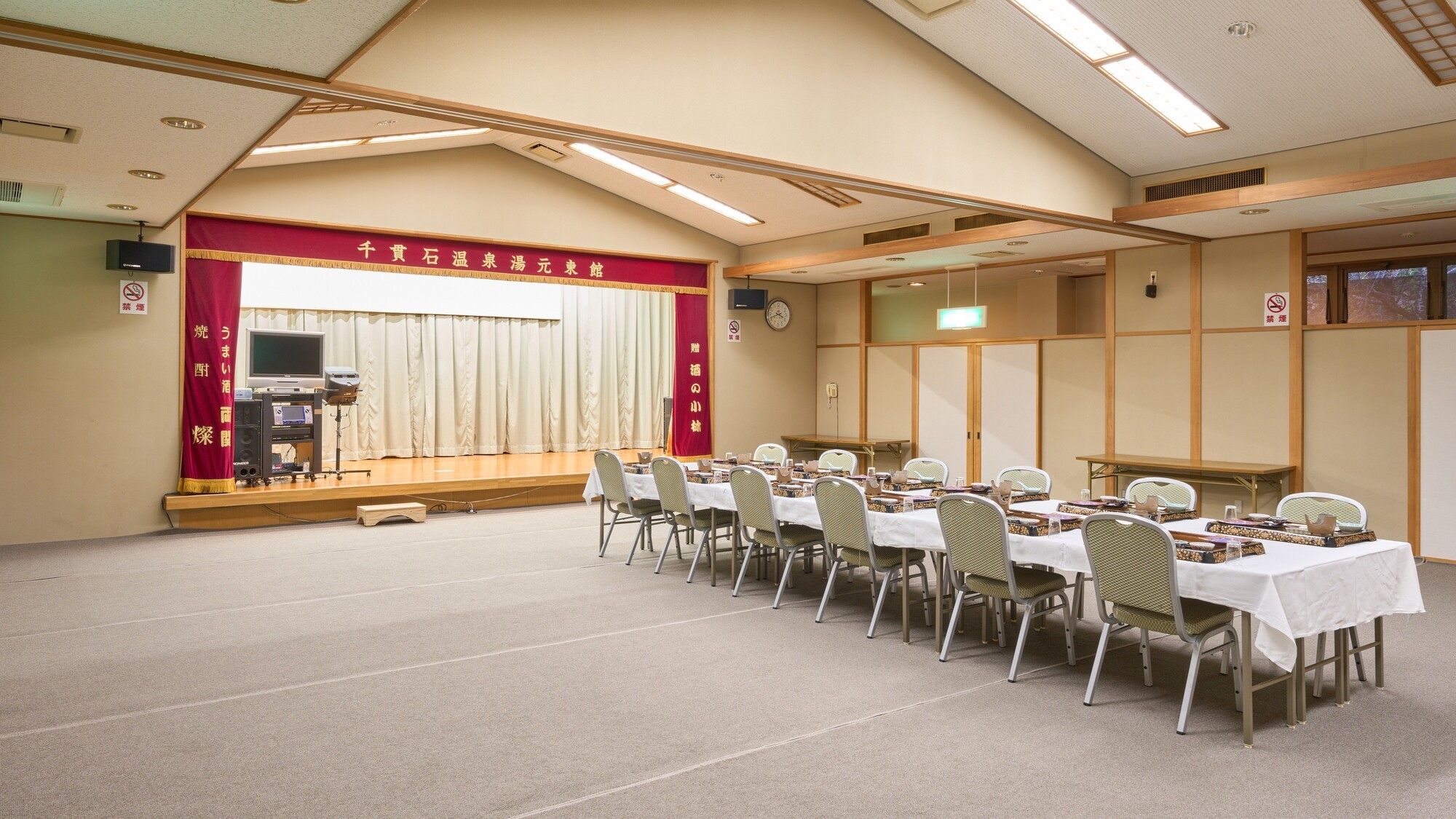 【大宴会場】ご家族＆会社の宴会に是非！ご利用ください♪