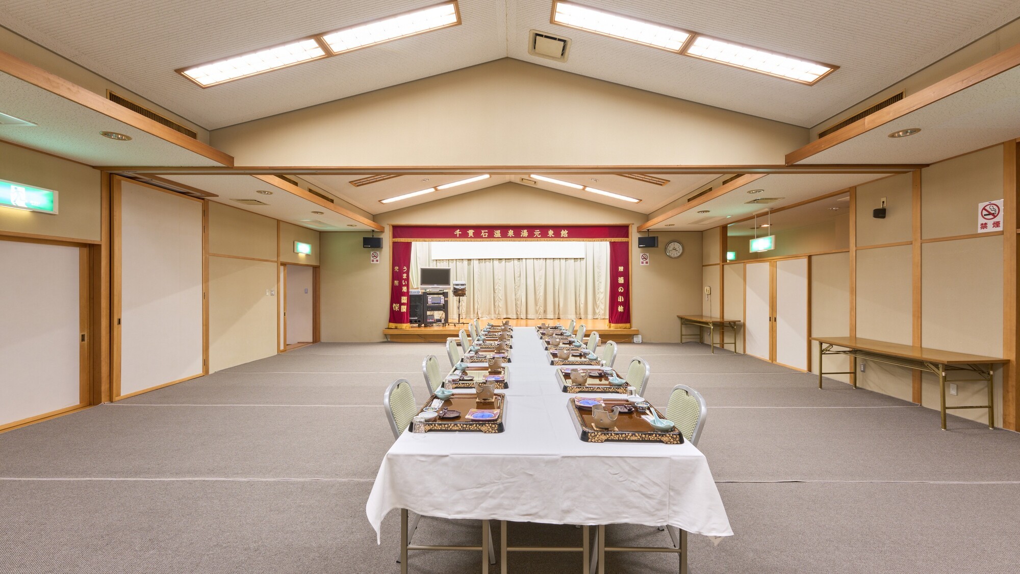 【大宴会場】ご家族＆会社の宴会に是非！ご利用ください♪