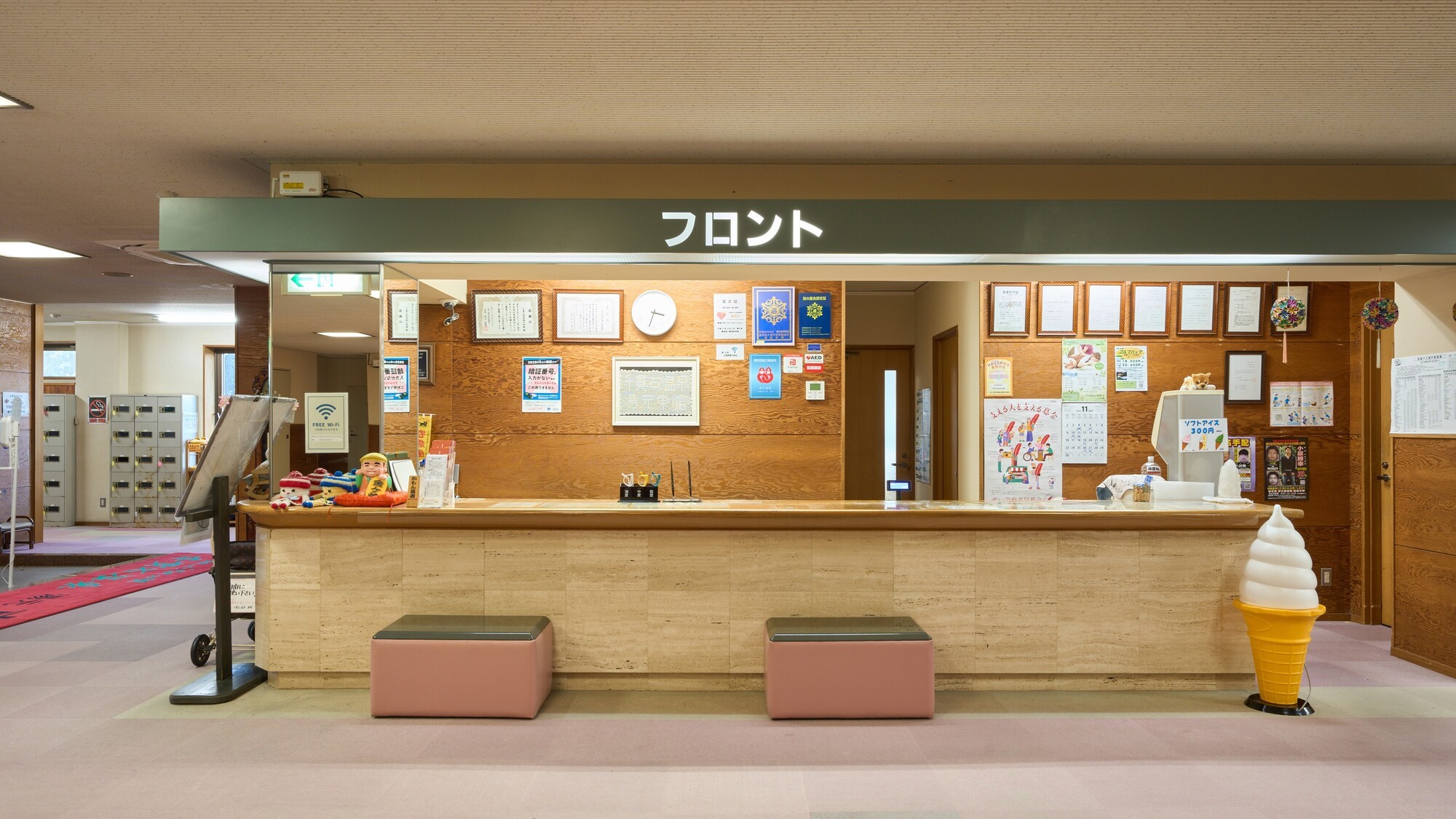 【フロント】皆様のお越しをお待ちしております♪