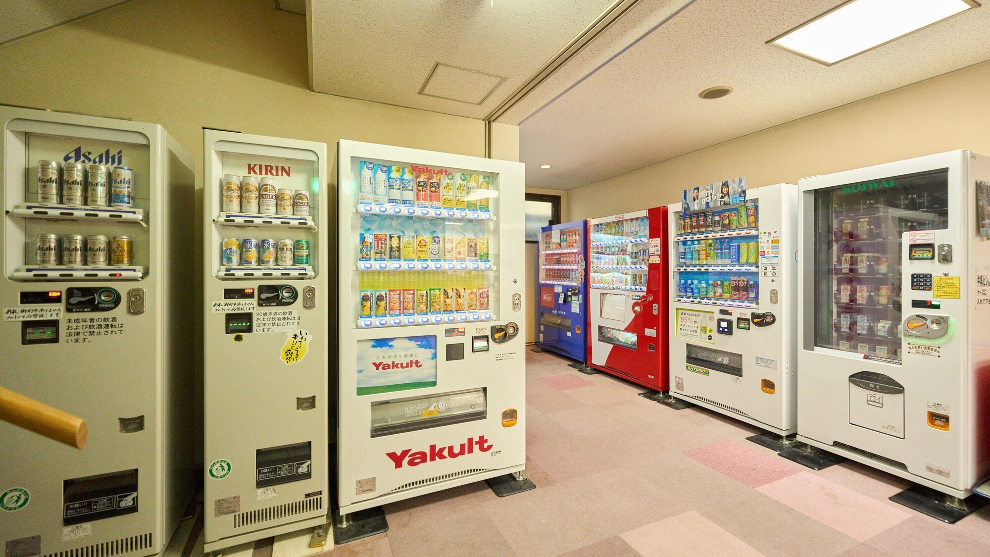 【自動販売機】