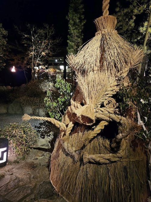 【女性限定】女子旅♪美麗会席プラン