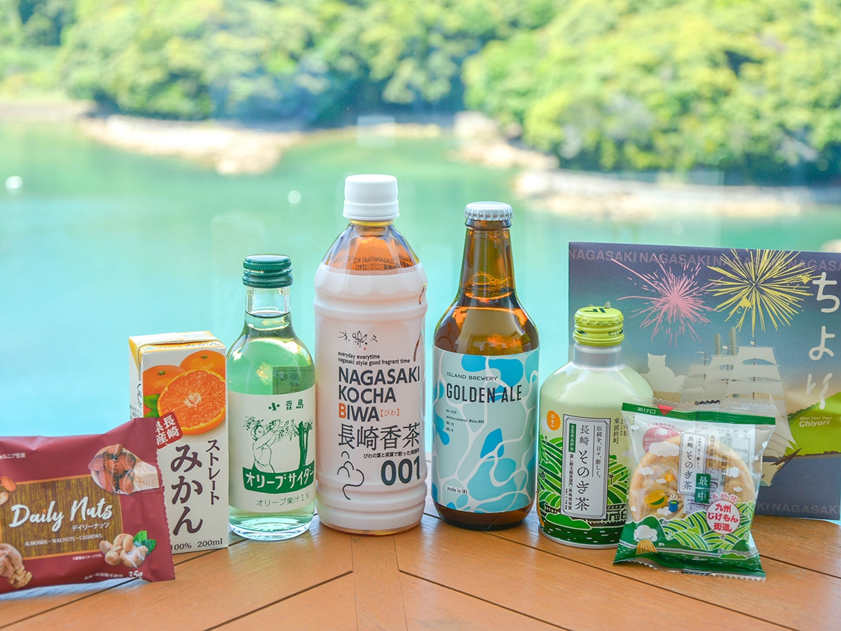 【楽天トラベルサマーSALE】シャンパン・ブレックファストプラン★全室オーシャンビュー（朝食付）