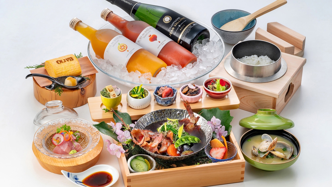 【楽天トラベルサマーSALE】シャンパン・ブレックファストプラン★全室オーシャンビュー（朝食付）