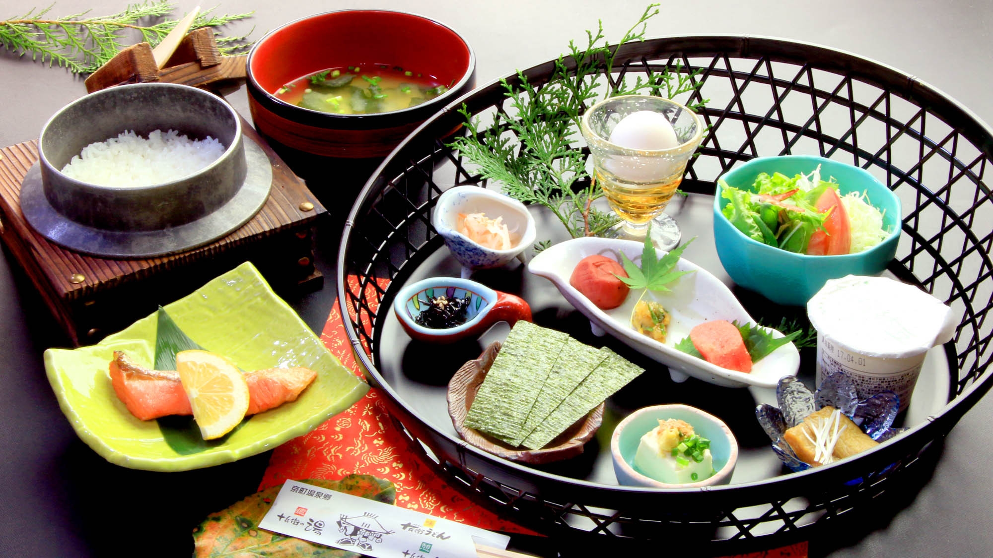 【1泊朝食付き】朝からほっこり☆えびの米の釜炊きごはんとヘルシー朝食♪