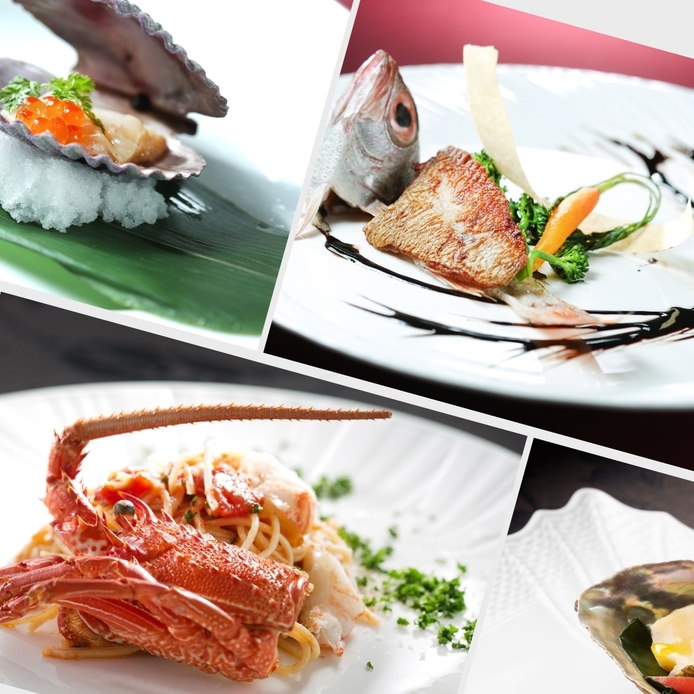 『特選海鮮コース』を贅沢に堪能プラン！