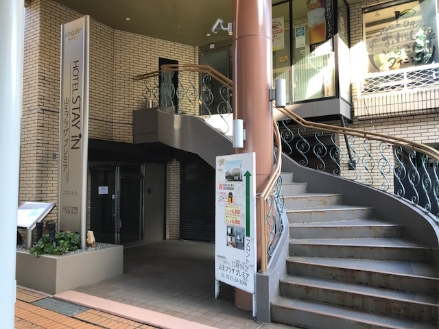 【期間限定】羽黒山参拝と鶴岡観光おススメプラン♪バス停目の前♪