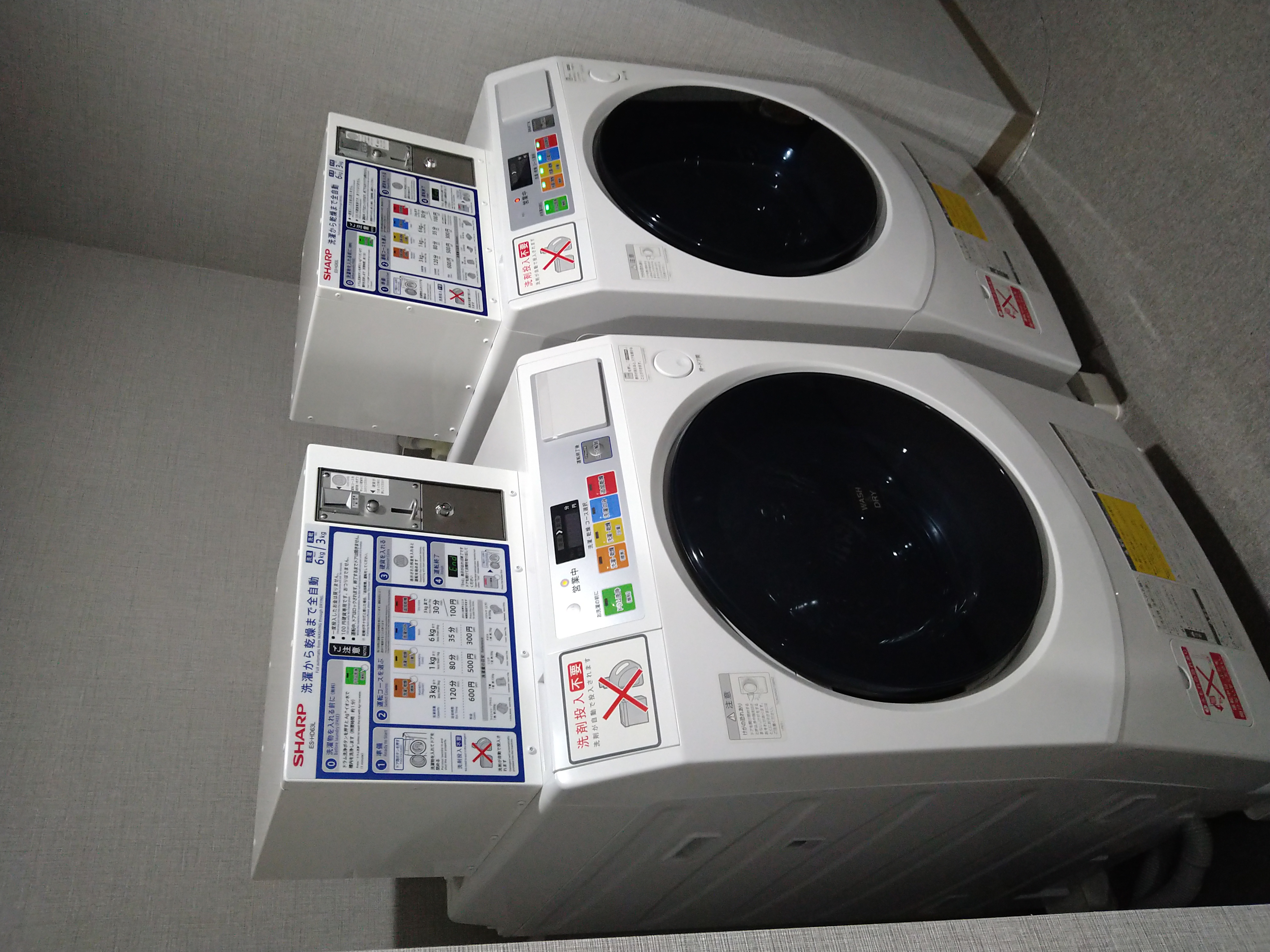 洗濯、乾燥一体型です。