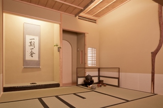 茶室