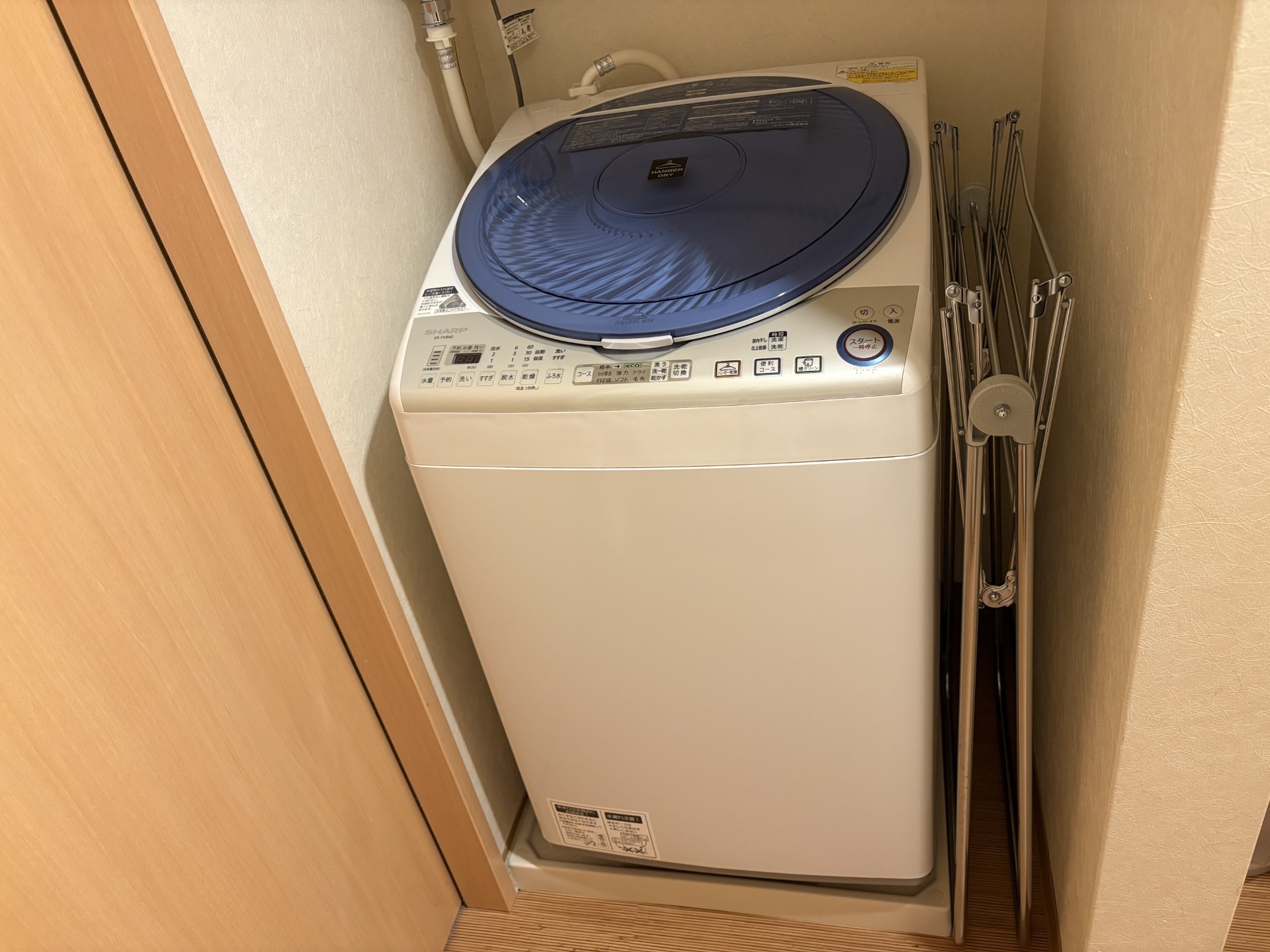 レジデンシャルスイート