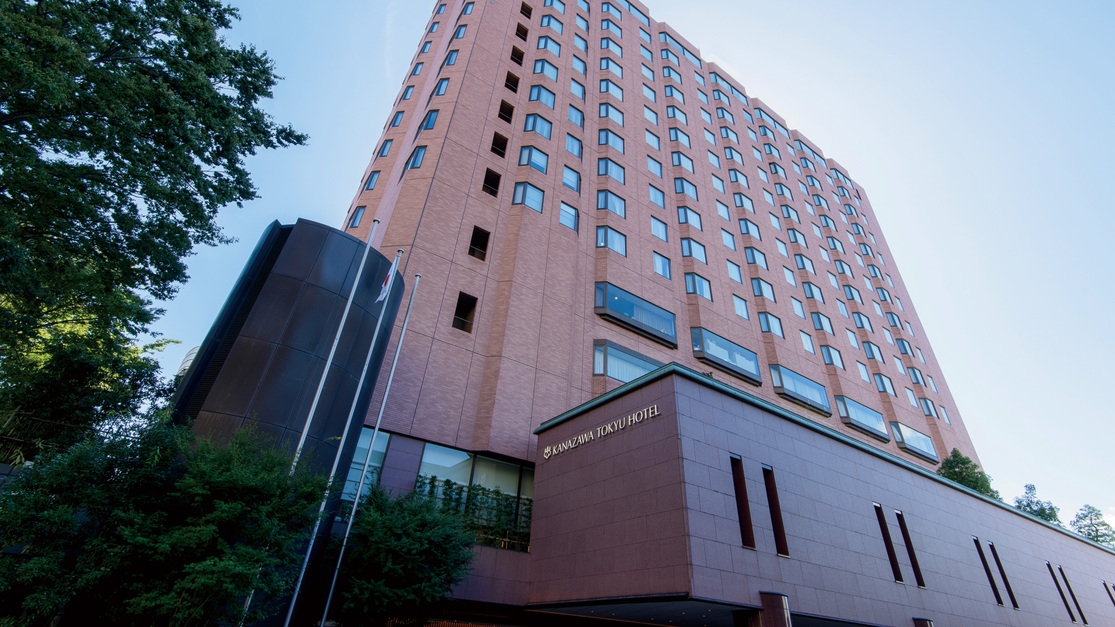 【訳あり】お得なショートステイプラン（素泊まり）