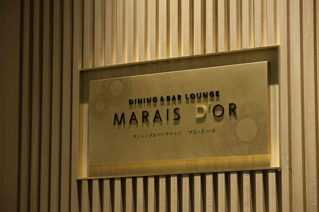 【訳あり】お得なショートステイプラン（ご朝食付）