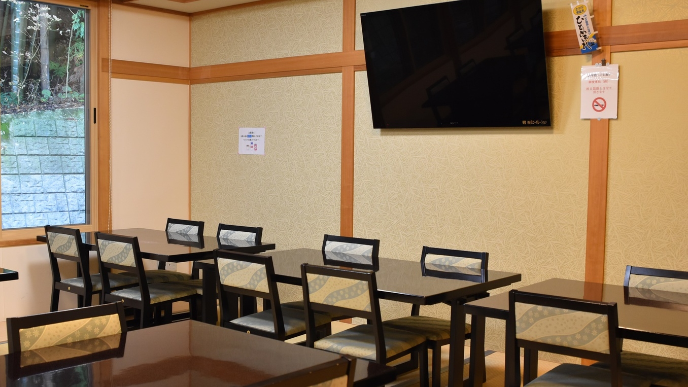 【朝食付】心温まる和朝食で素敵な一日を！源泉かけ流し温泉の宿