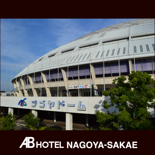 ＡＢホテル名古屋栄 - 写真 65