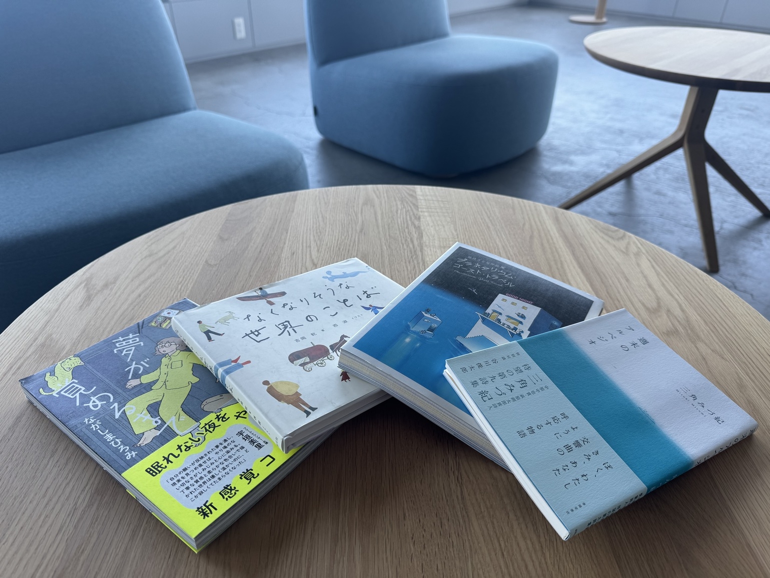 【読書好きのために】快適な目覚めのためのアメニティ付き〜夕食は松阪牛、伊勢海老、鮑がついた花笑み会席