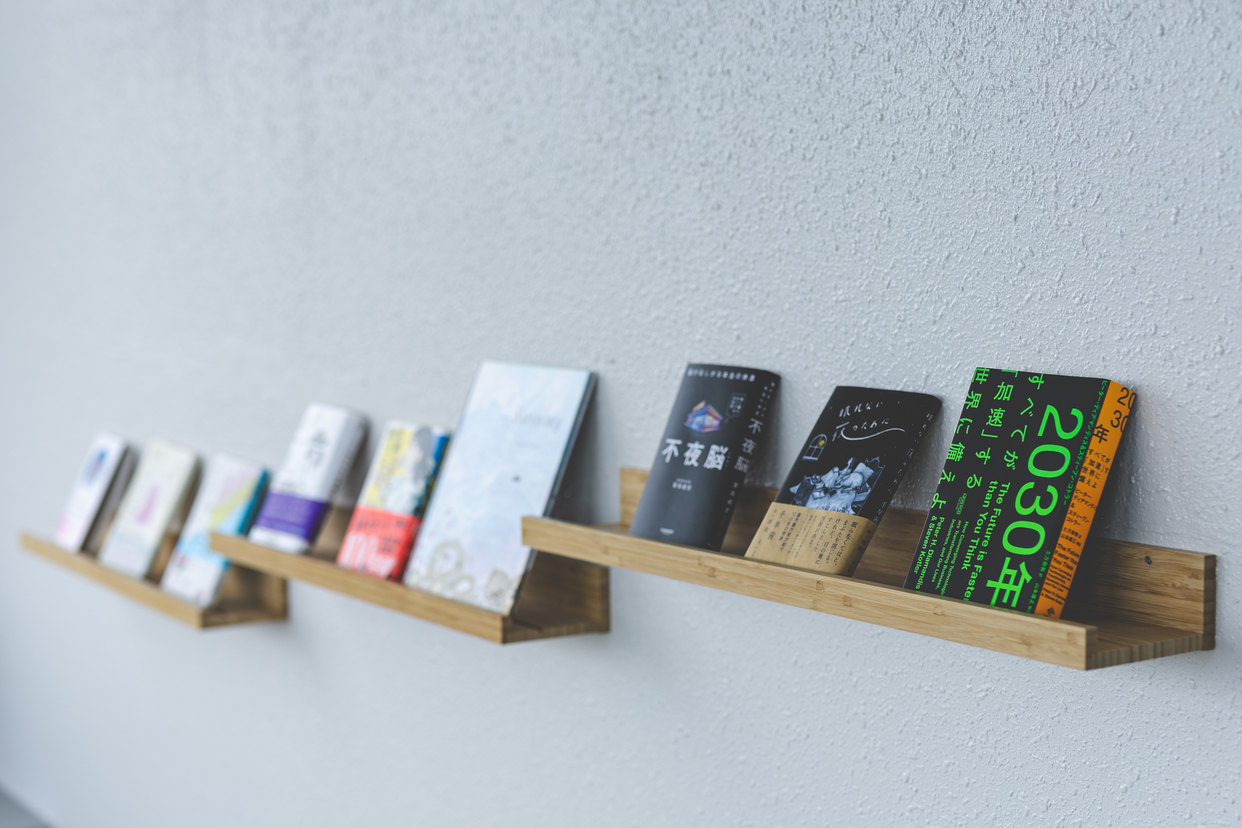 セレクトブック②