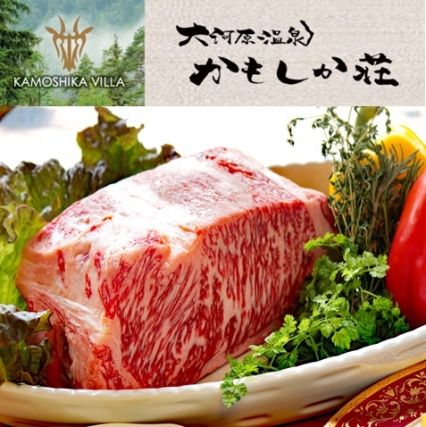 【楽天スーパーSALE】5％OFF　★やっぱり近江牛！★近江牛ステーキがメインの創作フルコース