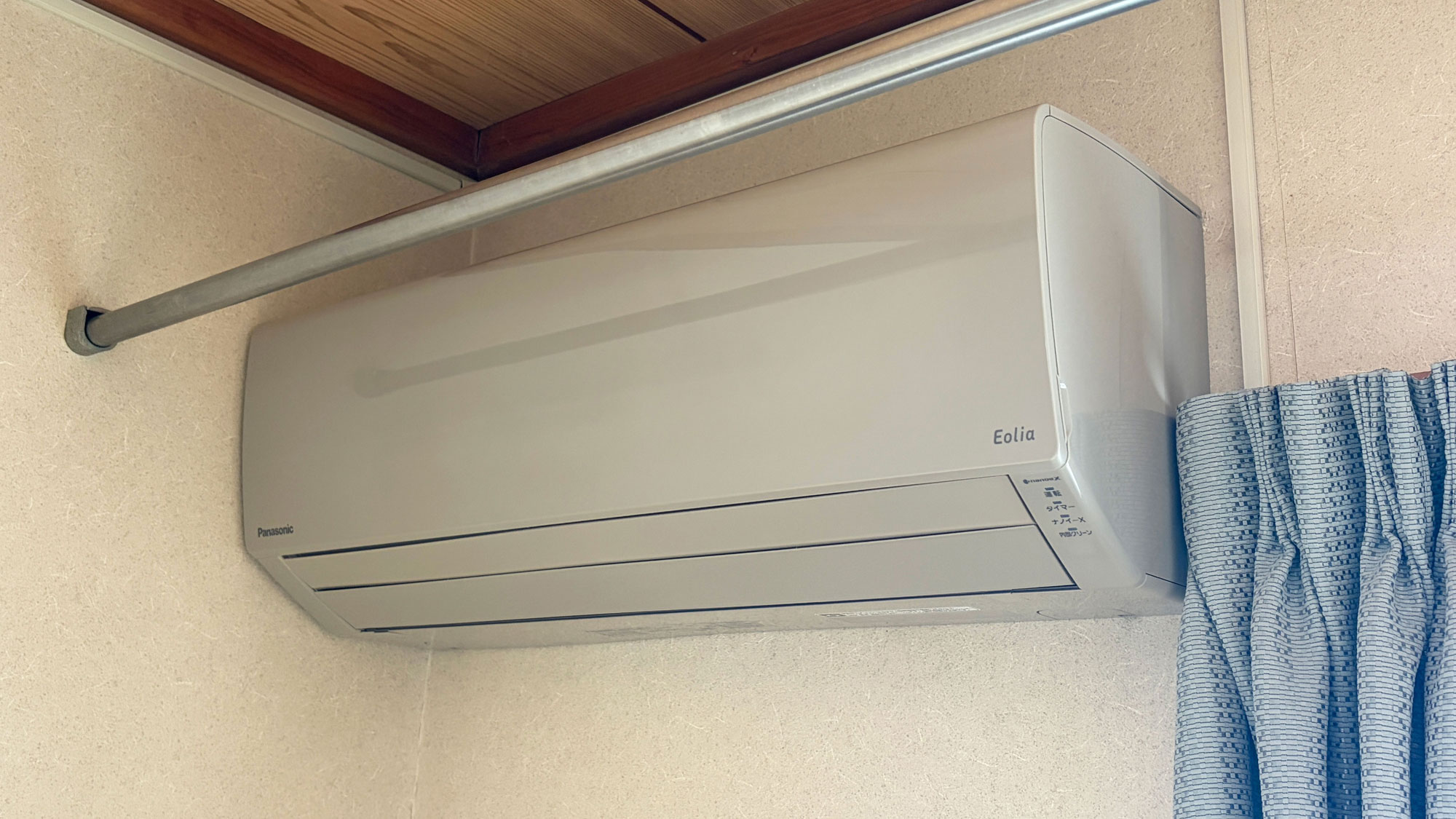 【エアコン】夏でも快適にお過ごしいただけるよう、客室にはエアコンを設置しております。