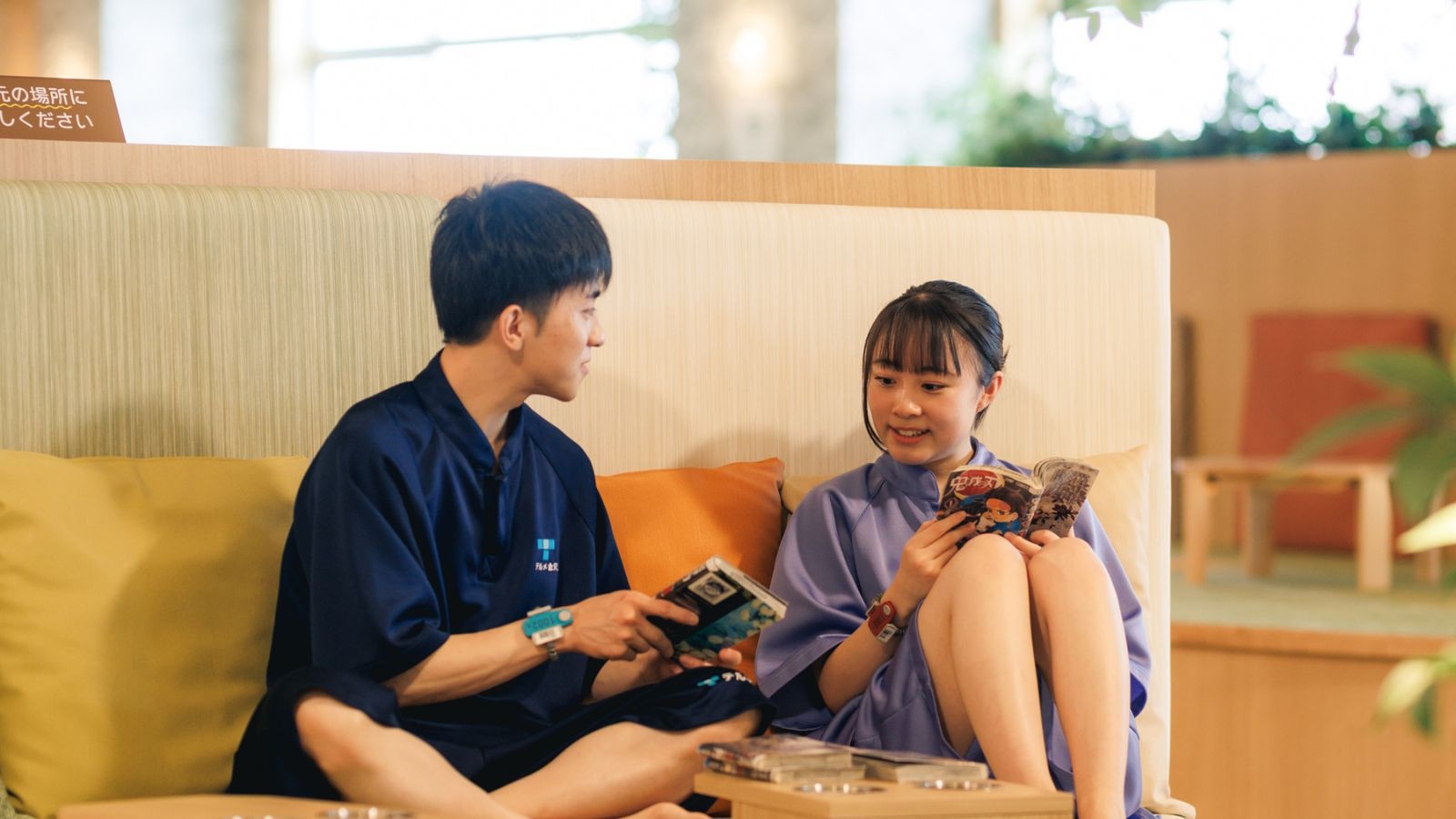 【1泊夕食◆選べる焼肉セット】焼肉と温泉でリフレッシュ♪ビジネスからカップル・ファミリーにもおすすめ