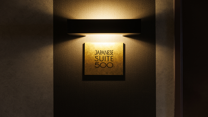 【禁煙】JAPANESE SUITE 500イメージ