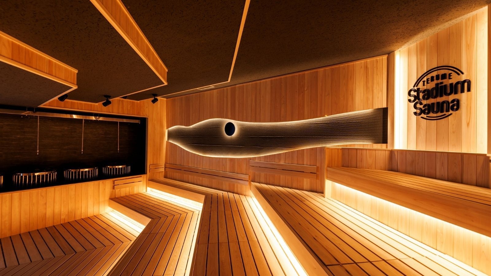 【日祝限定お得プラン】朝食付｜天然温泉とサウナで心身ともにリフレッシュ！翌週に備える癒し時間♪