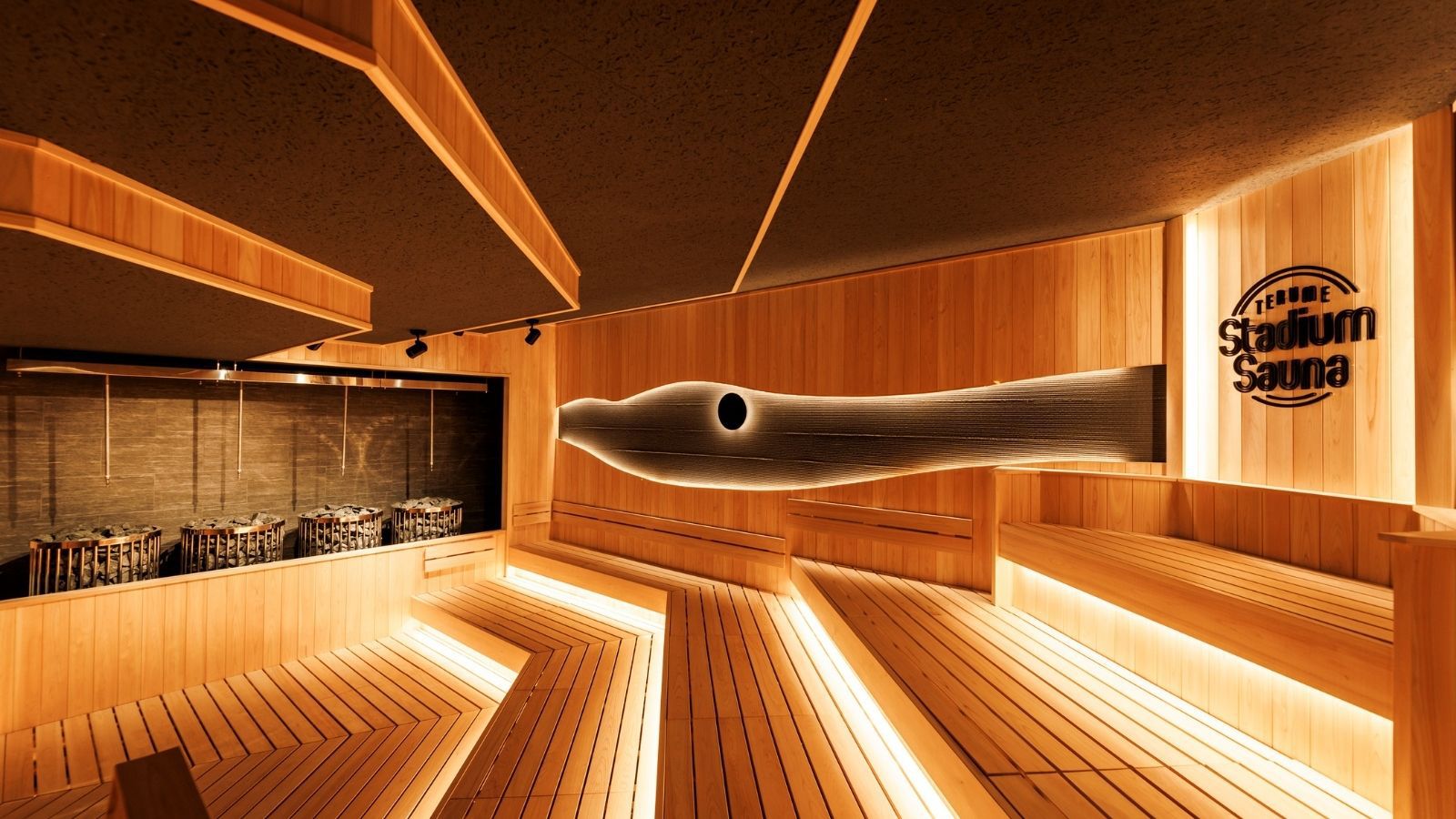 スタジアムサウナ