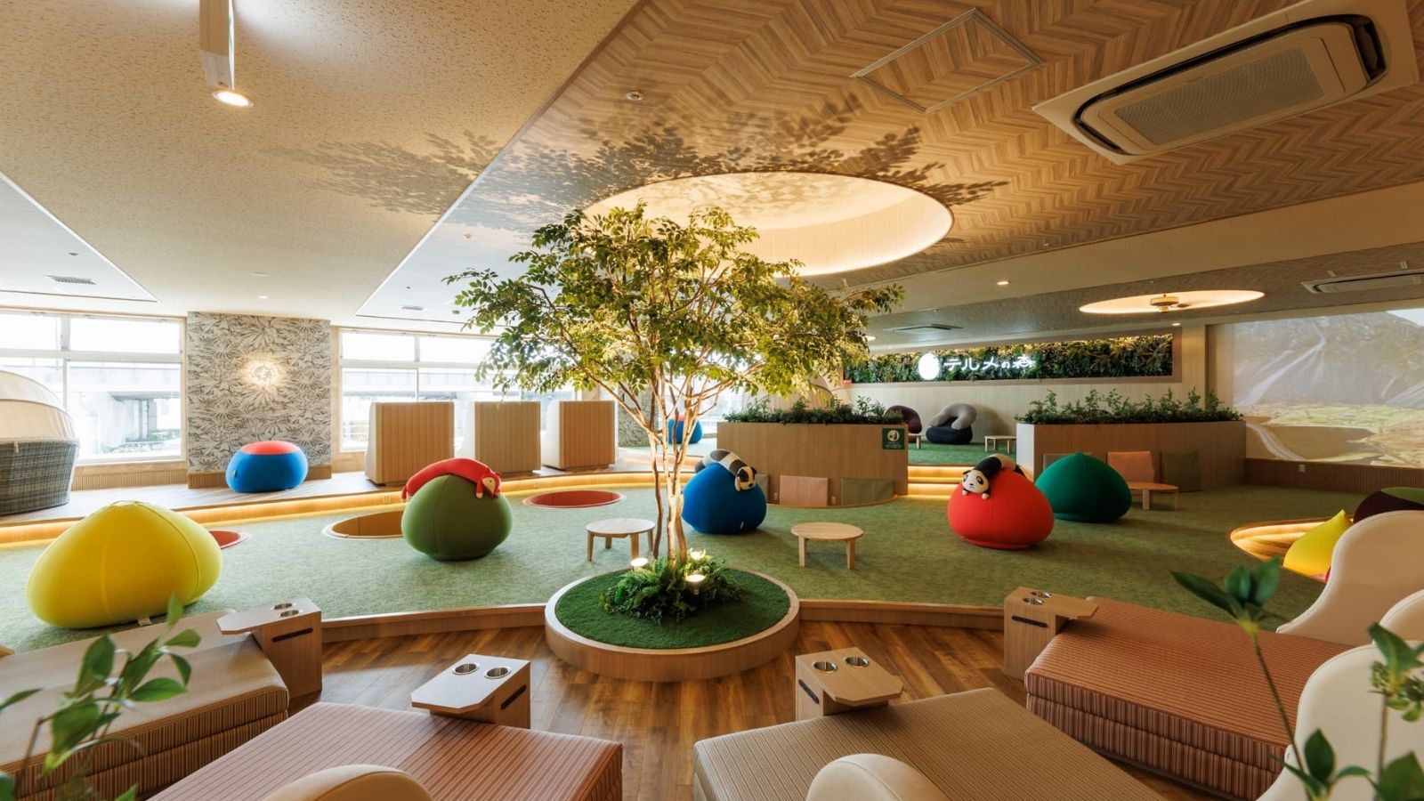 テルメの森イメージ