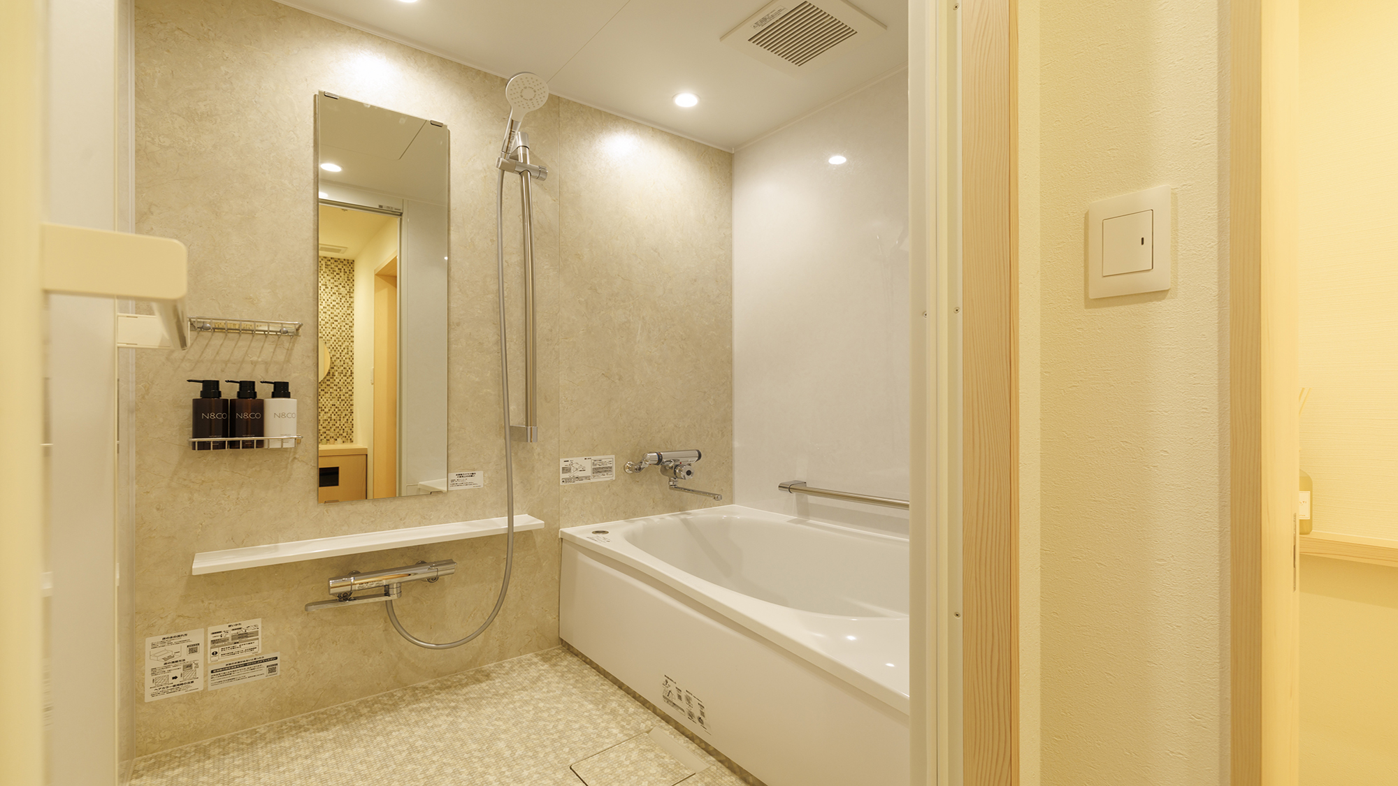 【禁煙】JAPANESE SUITE 500イメージ