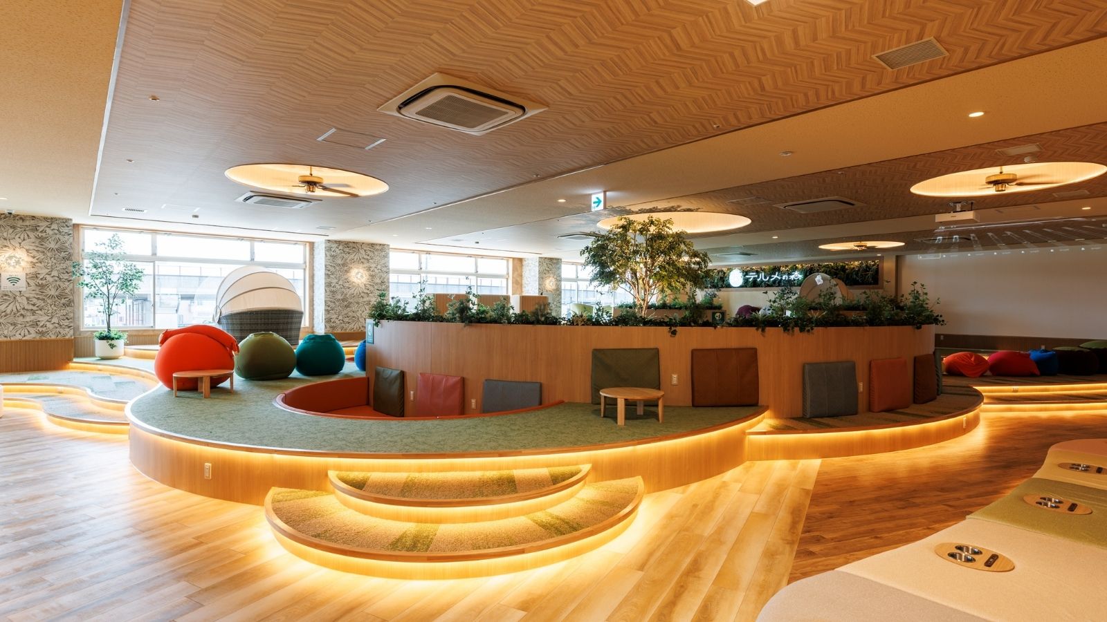 テルメの森イメージ