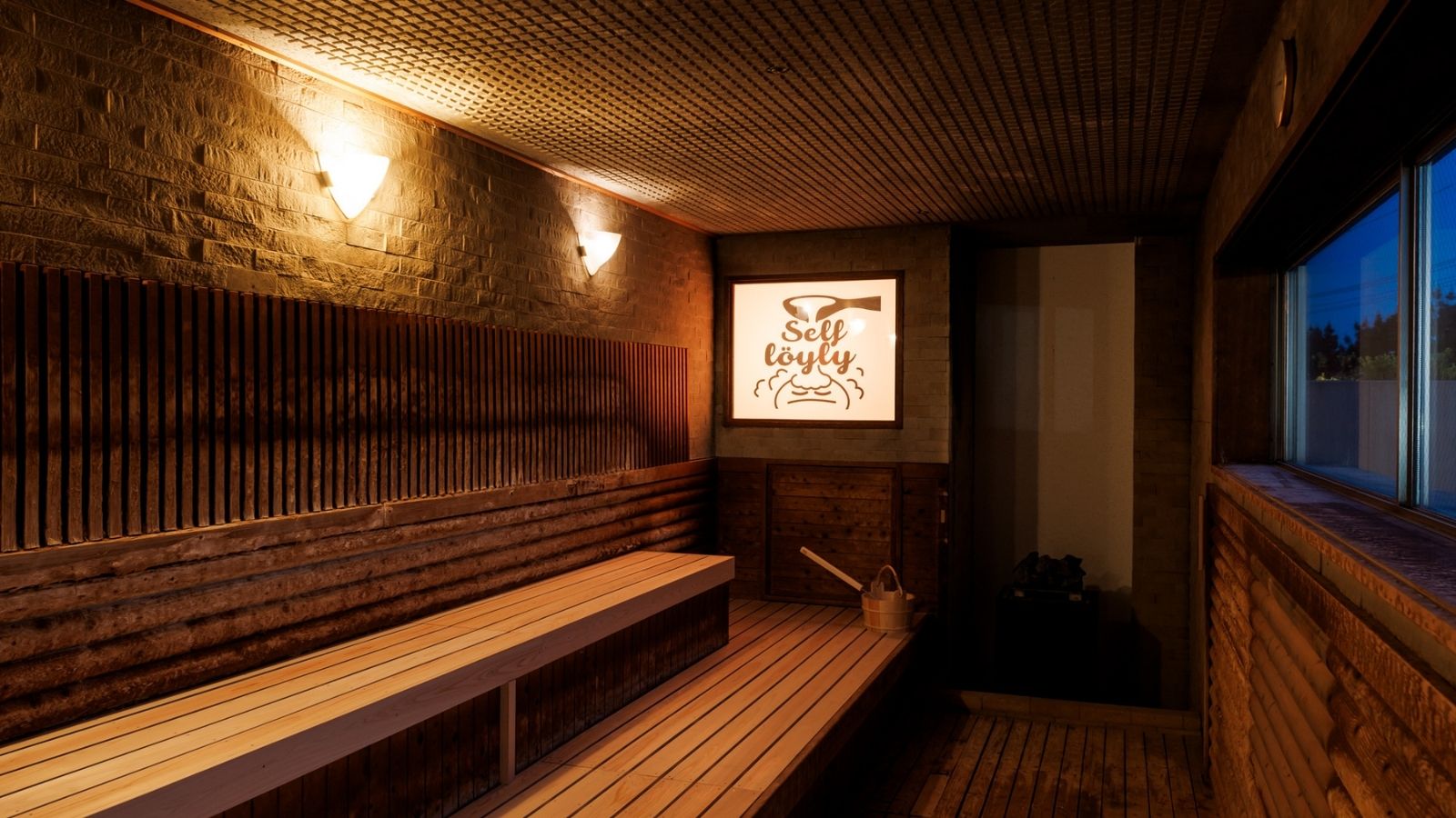 クラシックサウナ